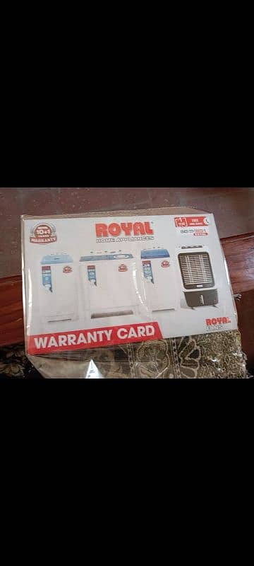 urgent sell 3