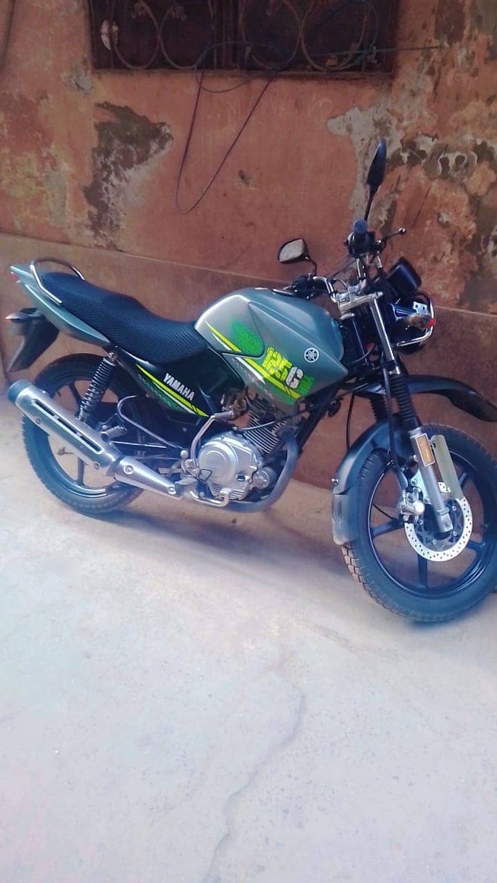 Yamaha YBR 125G Model 2023 | Yamaha In Bikes | Total Geniune 0