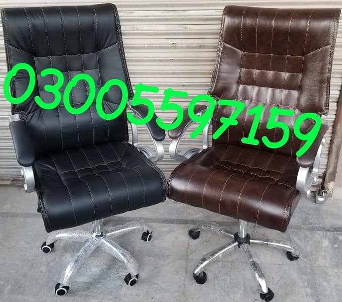 Office chair | revolving chair | ceo desk chair| study computer chair 19