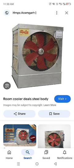 room cooler