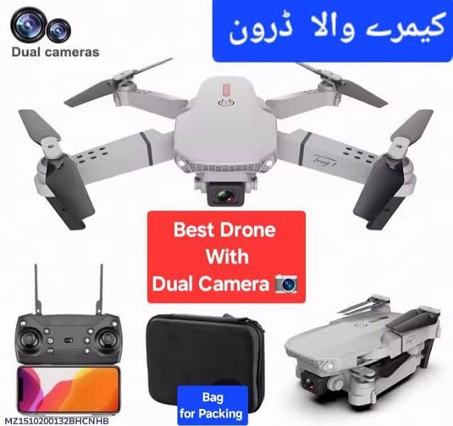 existing 1 Pc multicolor quadcopter drone 0