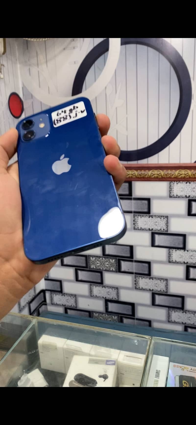 I phon 12 4