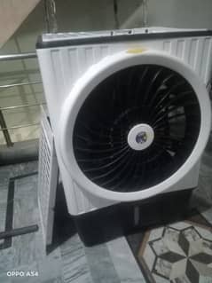 Air cooler