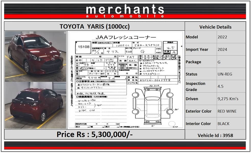 Toyota Yaris 2021 X PUSH 6