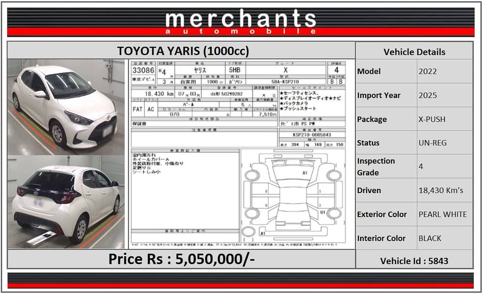 Toyota Yaris 2021 X PUSH 7