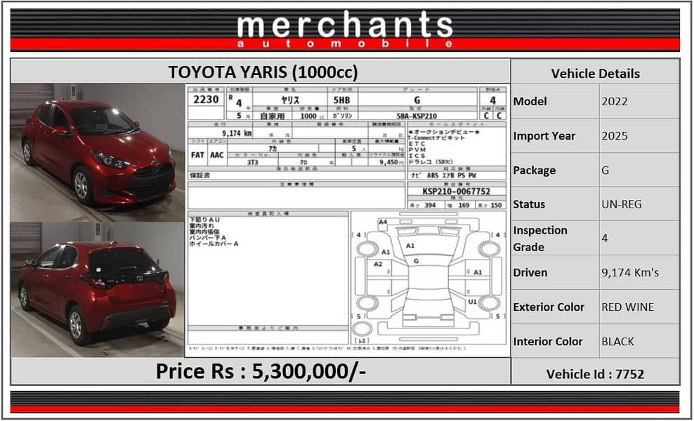 Toyota Yaris 2021 X PUSH 8