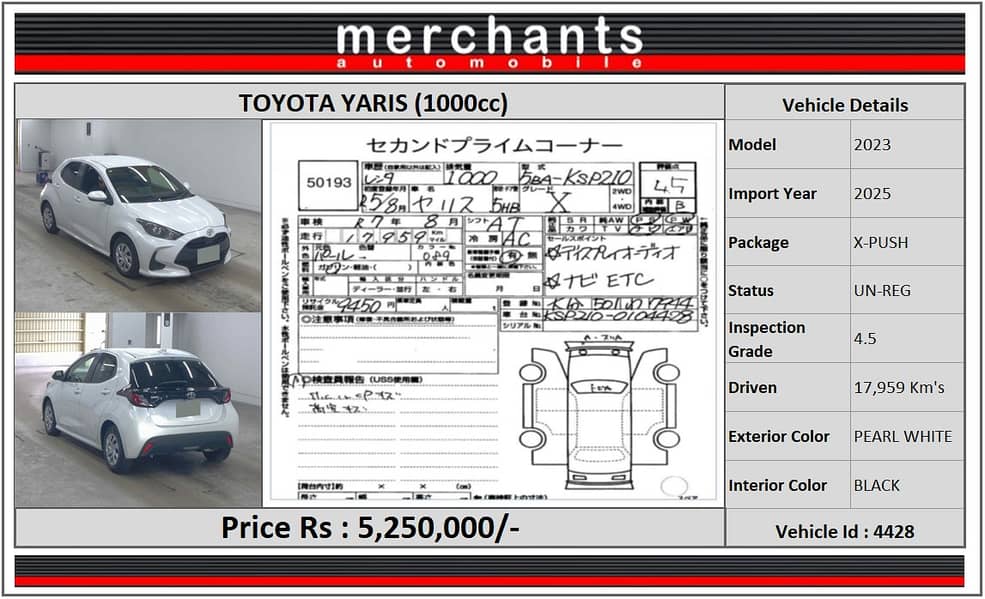 Toyota Yaris 2021 X PUSH 11
