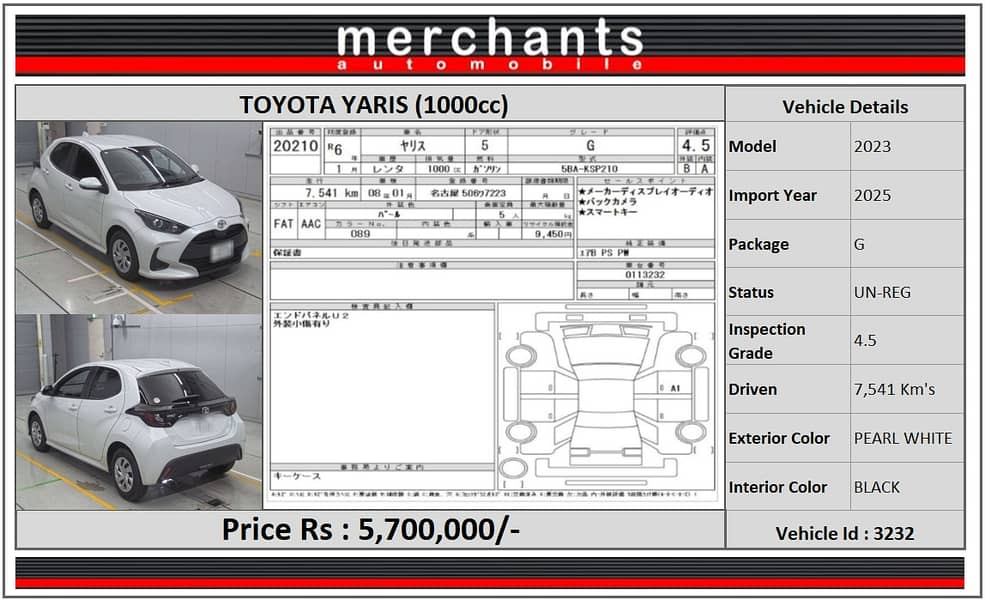 Toyota Yaris 2021 X PUSH 12