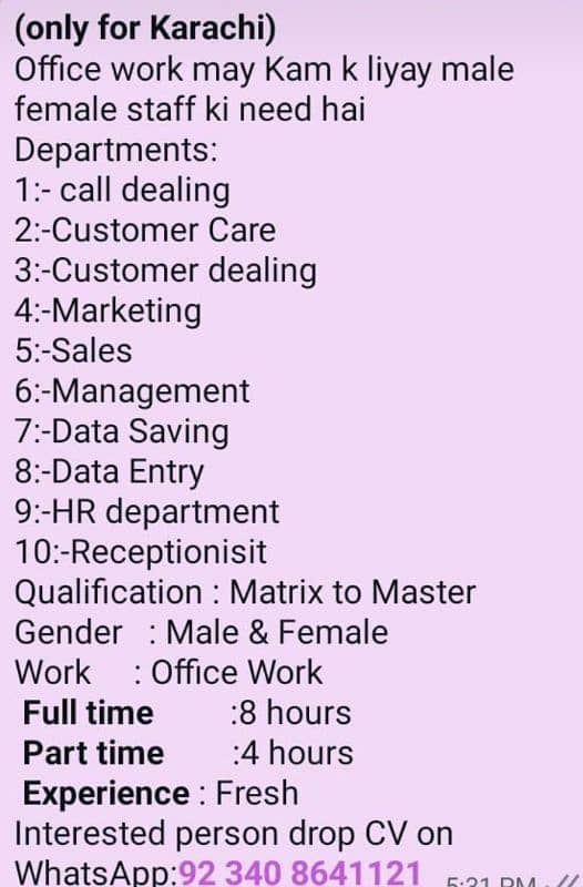 office work 0