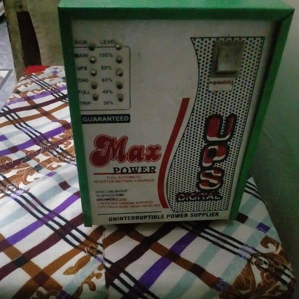 UPS FOR SALE 1