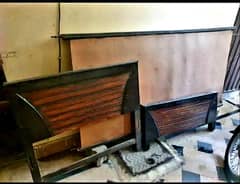 Single Bed