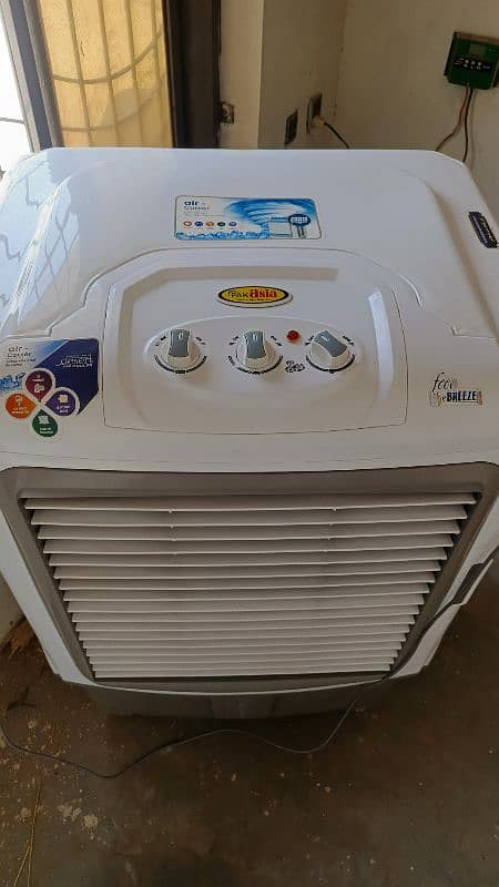 Pak Asia cooler jumbo size brand new condition 0