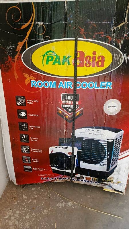 Pak Asia cooler jumbo size brand new condition 5