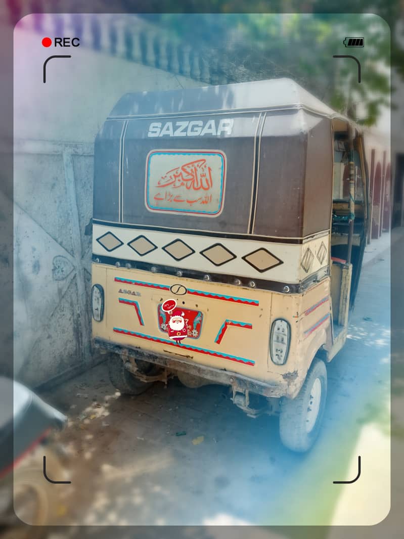 sanskar Raksha 4