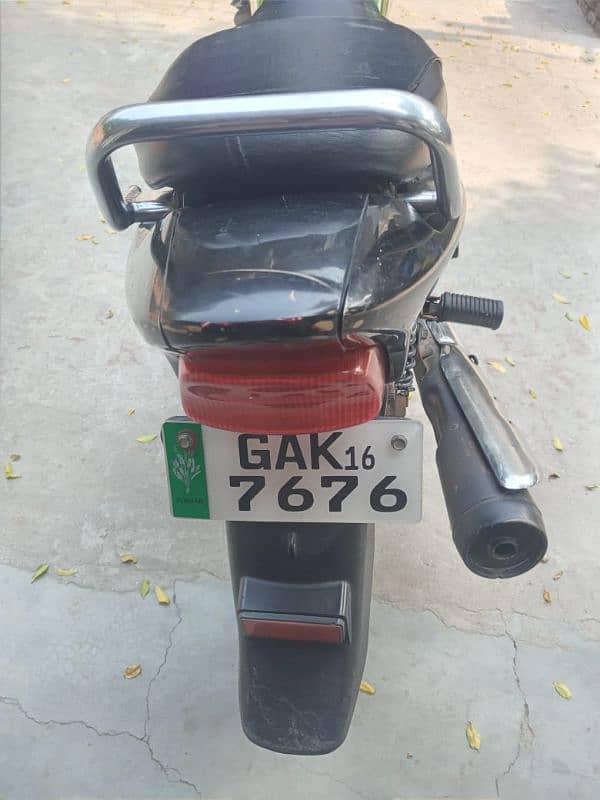 Honda Deluxe 5