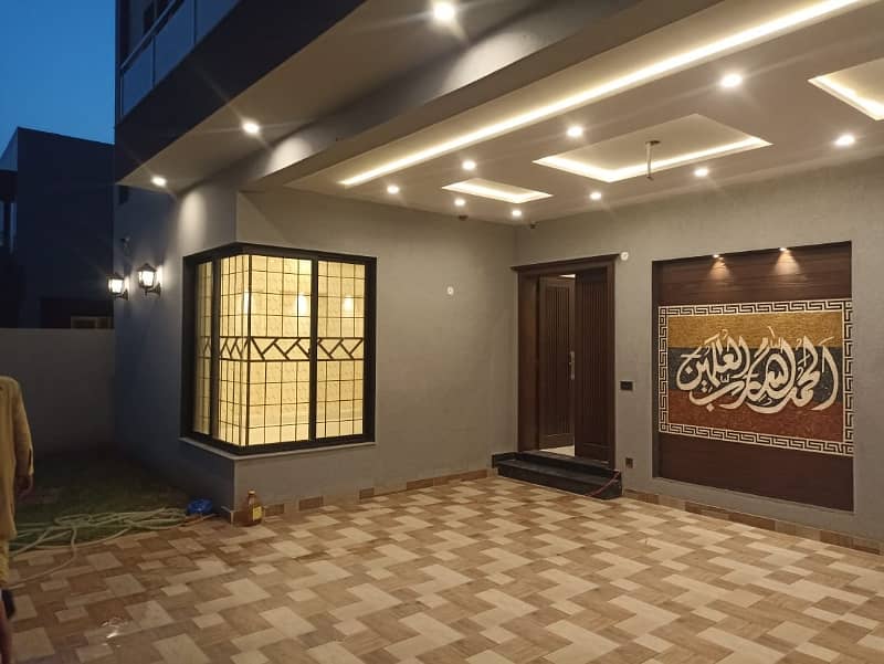 10 Marla Upper Portion For Rent In DHA Phase 4 Lahore 18