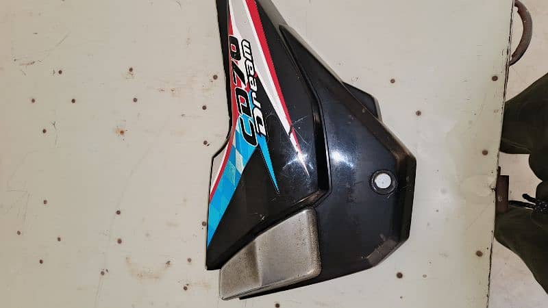 CD70 dream Side covers tapay 2k16 model 0