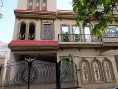 7.5 Marla Facing Park Brand New Designer House For Sale In Johar Town