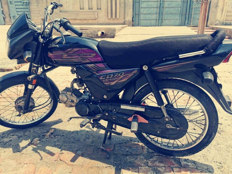 CD 70 Dream 1