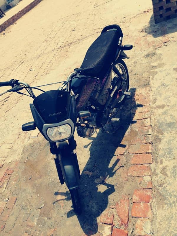 CD 70 Dream 2