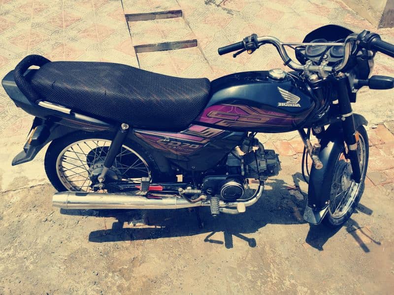 CD 70 Dream 6