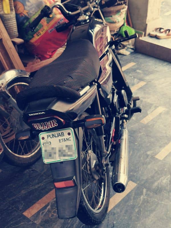 CD 70 Dream 10