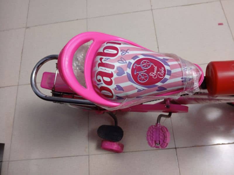 Kids Cycle 2