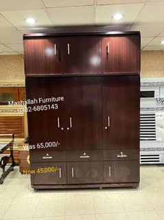 Brand New Cupboards Karkhana Price Best Quality