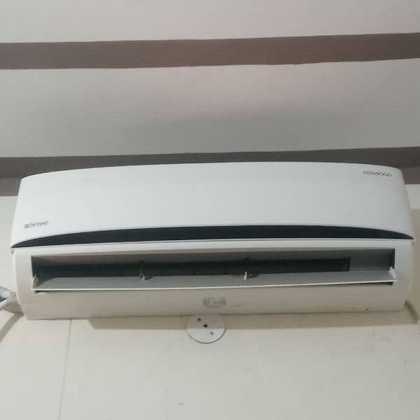 kenwood e sense siplir ac non inverter 0