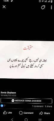 Malik