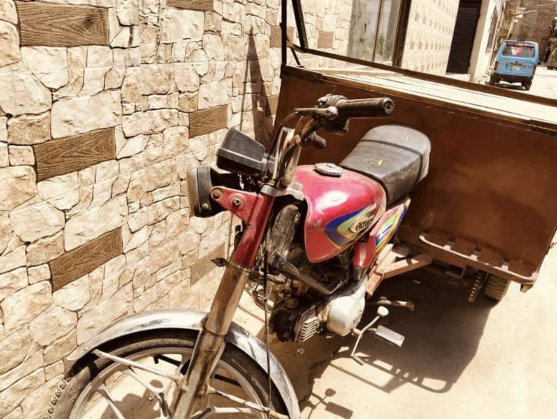 loader rickshaw chingchi loder united company 0