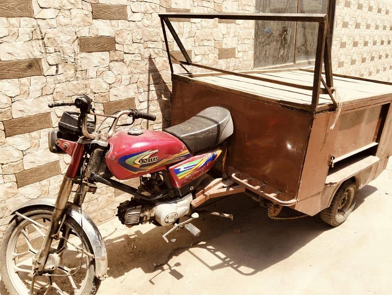 loader rickshaw chingchi loder united company 8