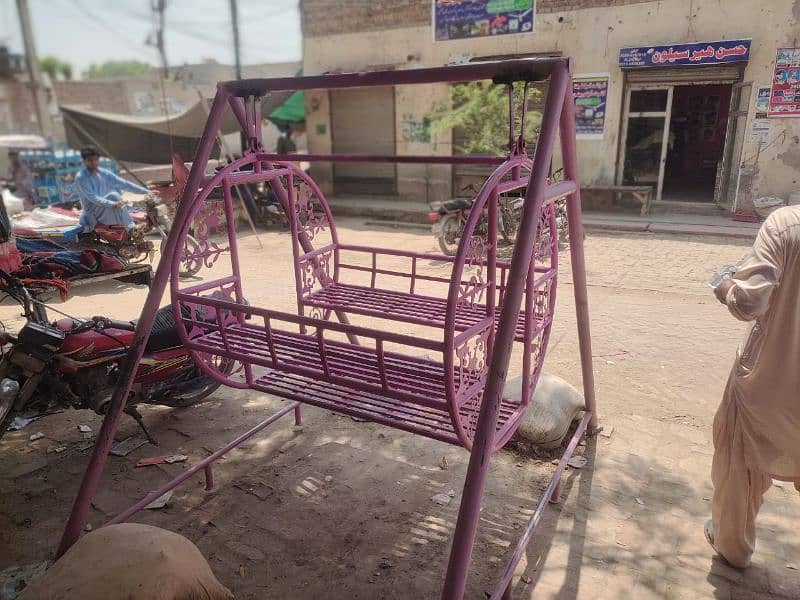 jhola 1