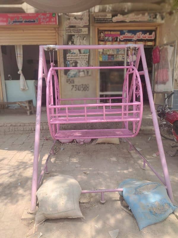 jhola 3