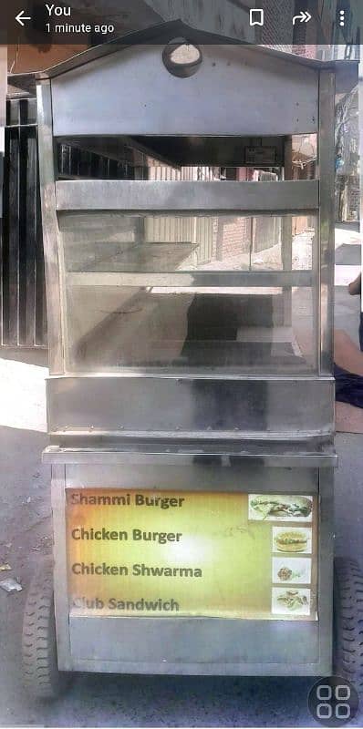Fries and Burger counter 3