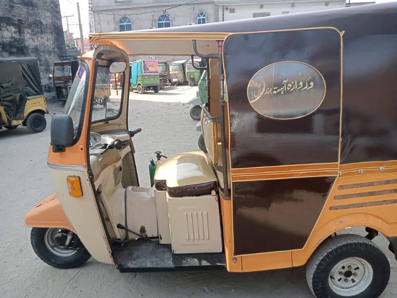 pick and drop service 1