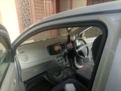 Daihatsu Mira 2015