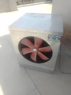 Lahori