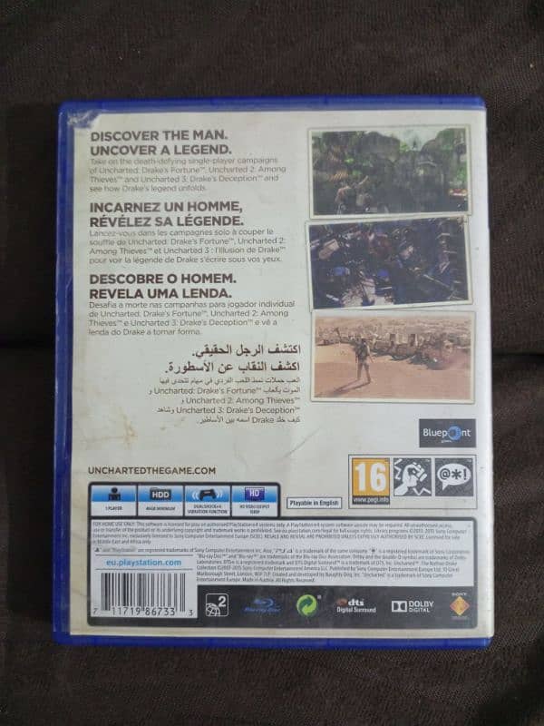 Uncharted - The Nathan Drake Collection [USED) 1