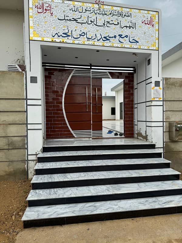 Alize garden 120 sq yards plot for sale 13