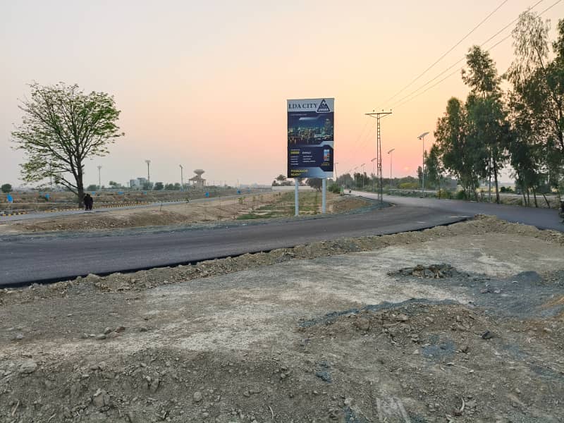 5 MARLA FILE FOR SALE LDA CITY LAHORE 0