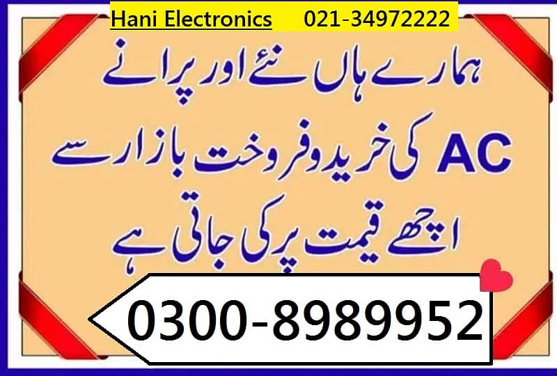 Apna Old Scrap (Ac Split / AC Window) Fori hamay sell Kren 03008989952 6