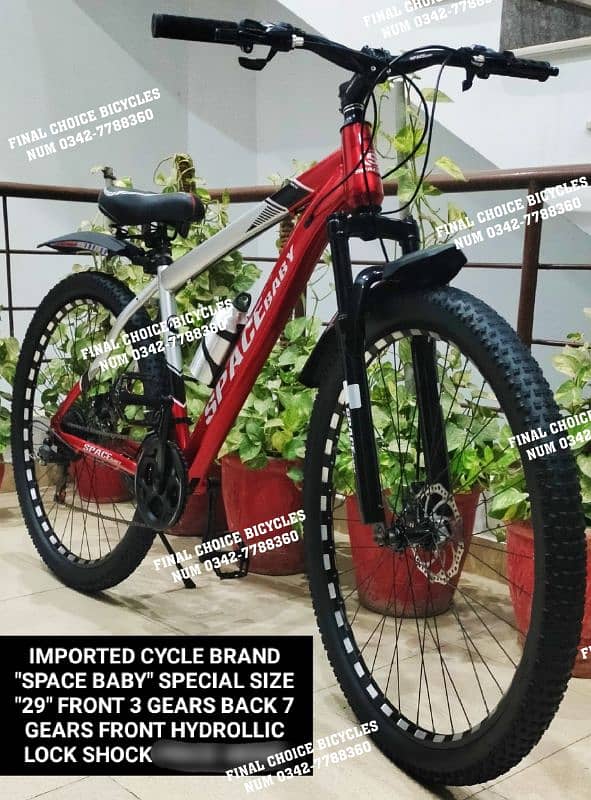 NEW Cycle SALE OFFER IMPORTED 2025 DIFFERENTPRICE Bicycle 0342-7788360 15