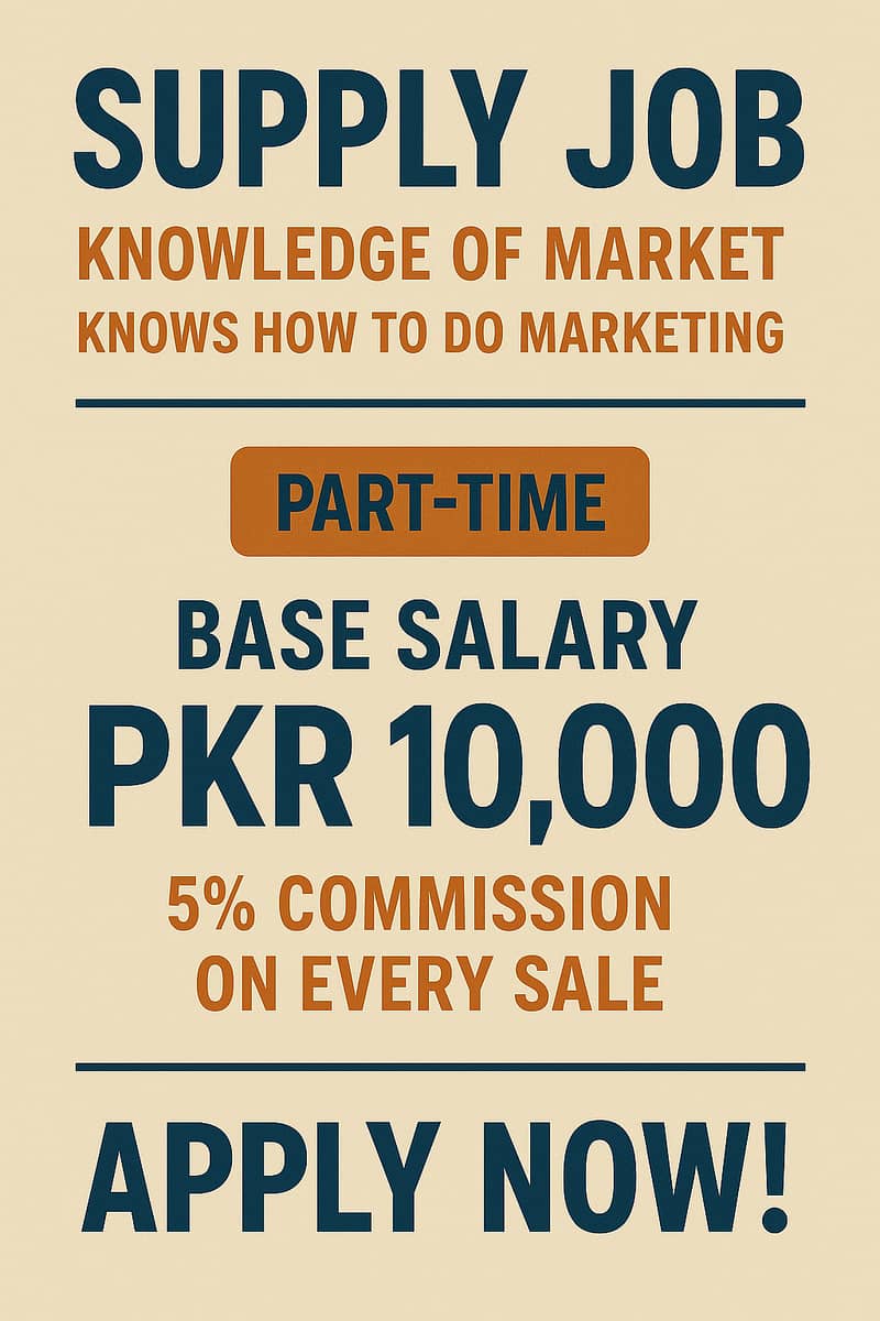 Need a person for supply work 0