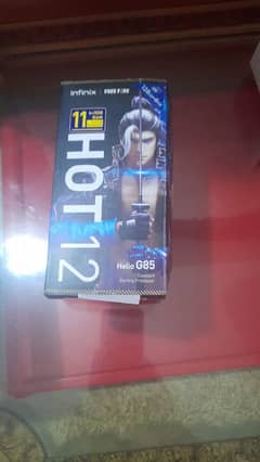 Infinix Hot 12