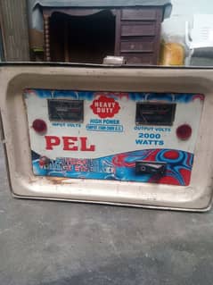 pel stabilizer