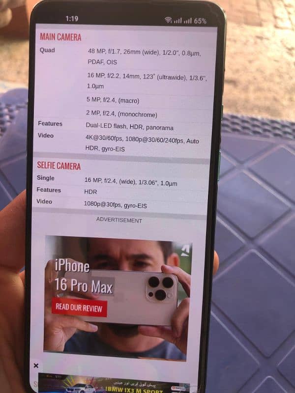 One Plus 8T 12/256 new 3