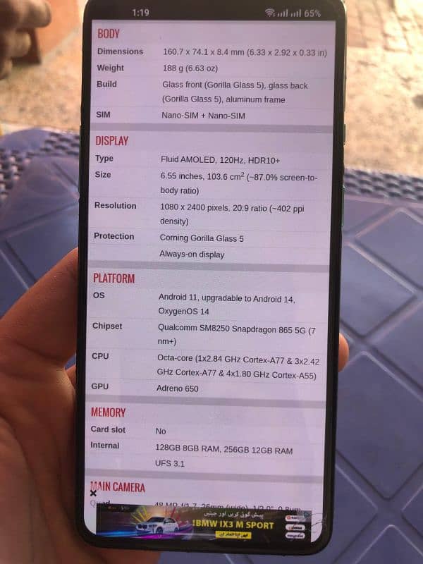 One Plus 8T 12/256 new 4