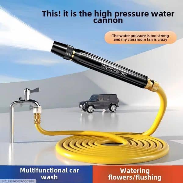 Water pressure Nozzel 0