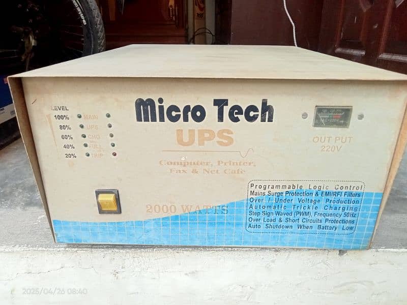 four batteries sported 1